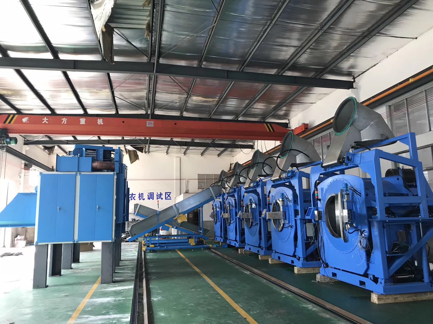 工業洗滌設備 工業洗滌設備